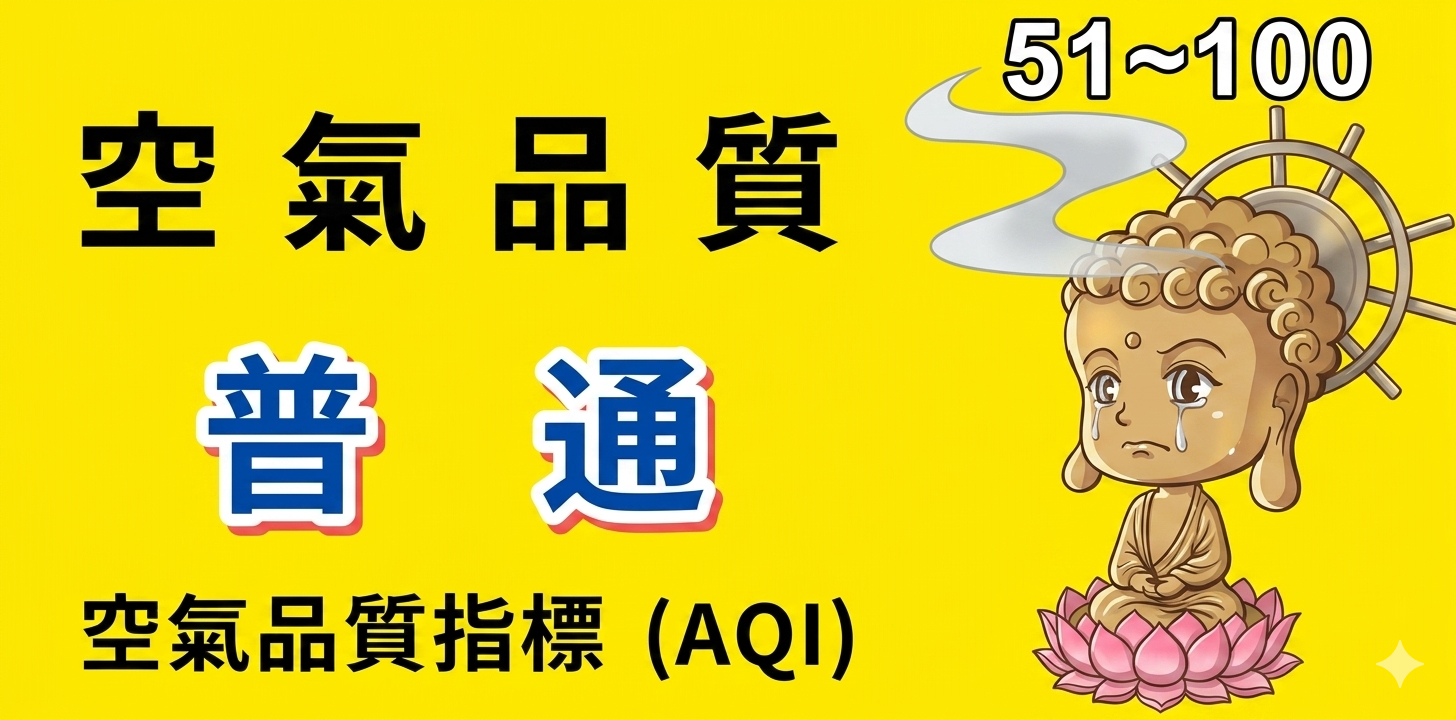 彰化縣湖東國小全球資訊網